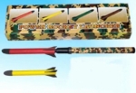 106 cm Air Rocket